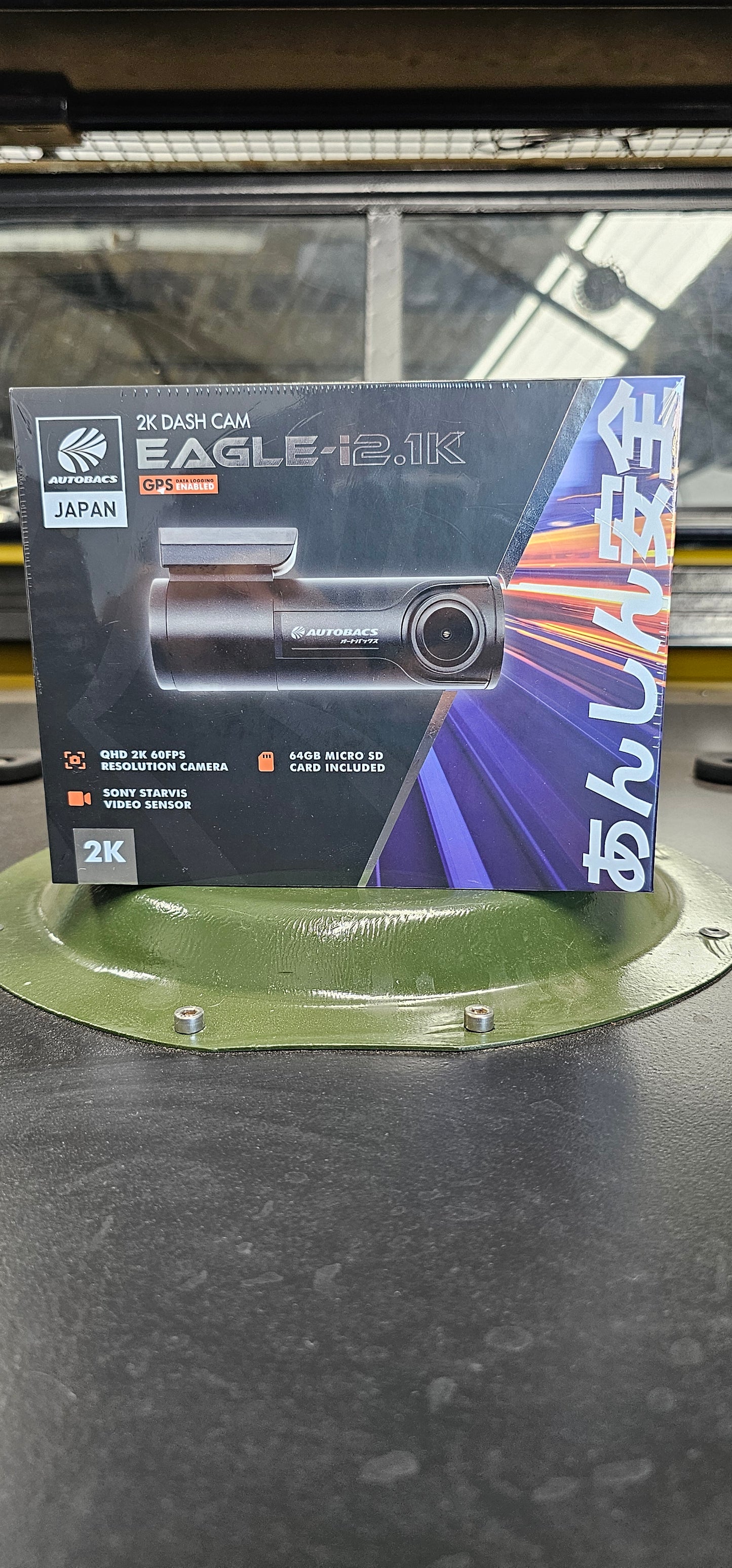 Eagle 2.1 Dash Cam