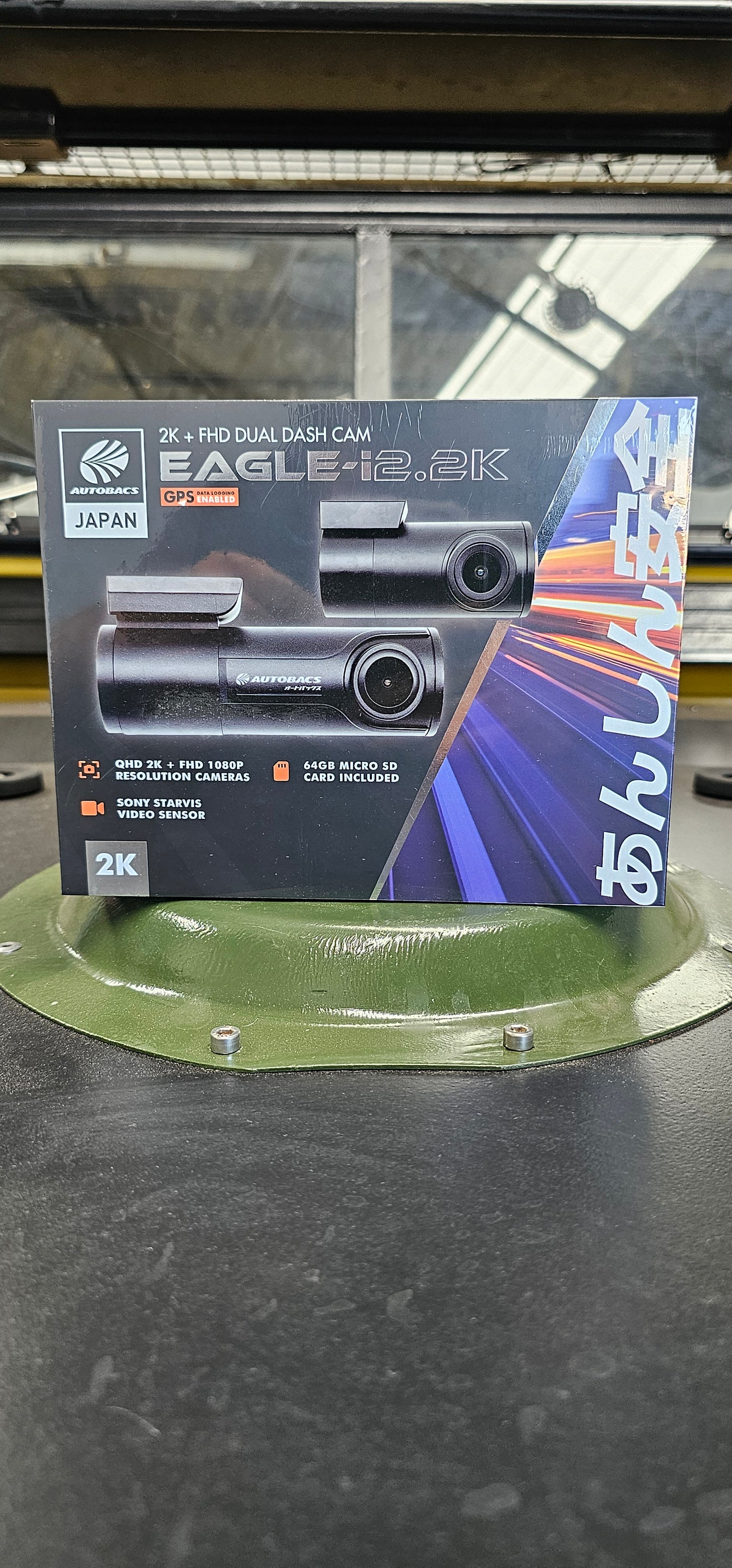 Eagle 2.2 Dash Cam