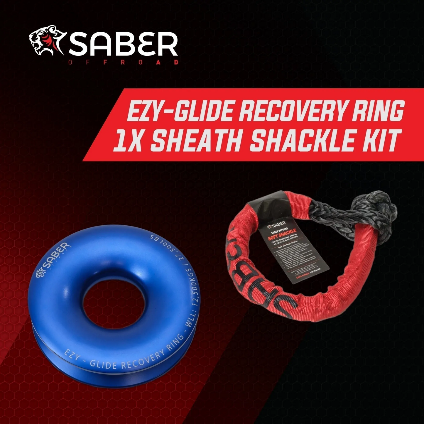 Saber Ezy-Glide Recovery Ring