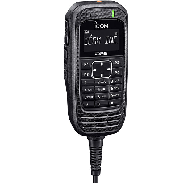 Icom IC-FX330D 25 Watt,  Mobile Transceiver (Digital)
