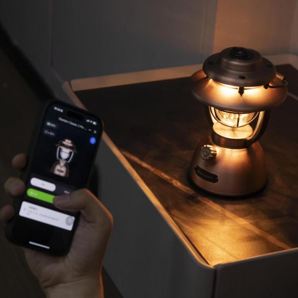 Olight Olantern 2 Pro Classic